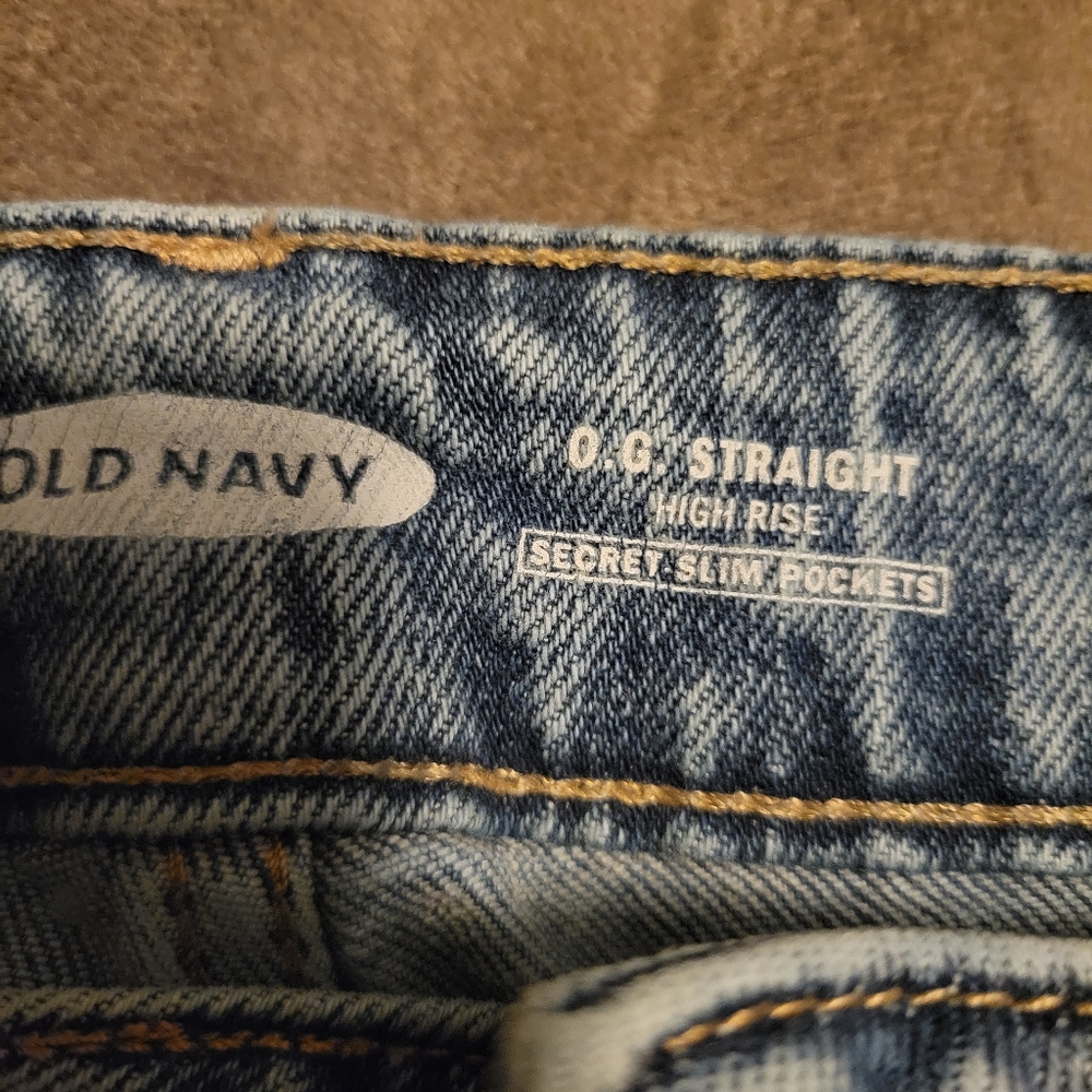 High Rise Jeans🍑 - Picture 5 of 9